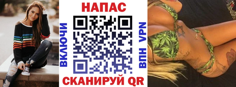 ТГК Пересвет