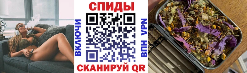 БУТИРАТ вода  купить   Пересвет 