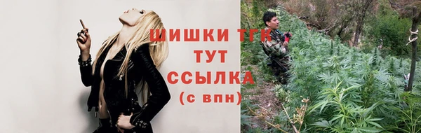 гидра Балабаново
