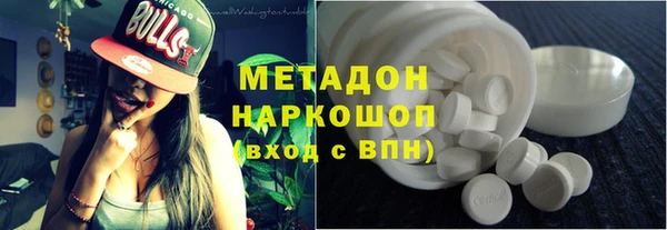 PSILOCYBIN Баксан