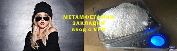 PSILOCYBIN Баксан