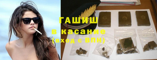 PSILOCYBIN Баксан