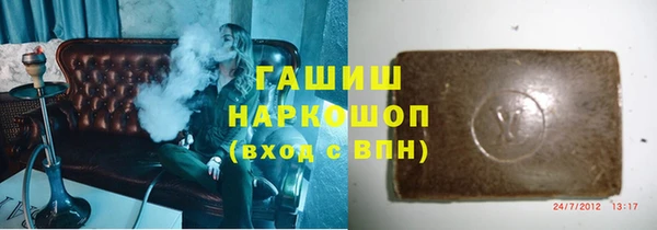 PSILOCYBIN Баксан