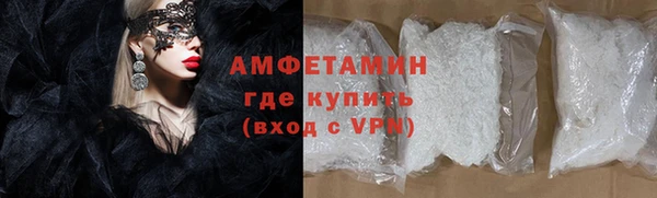 соль ск Аркадак