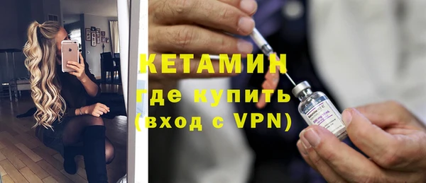 гидра Балабаново