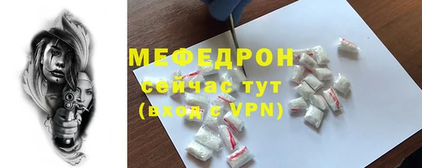 гашиш Краснотурьинск