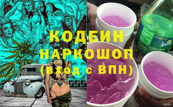 дживик Балахна