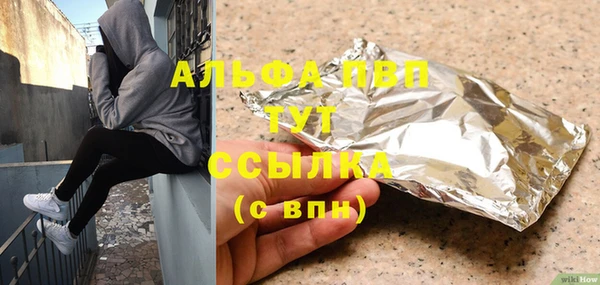 PSILOCYBIN Баксан