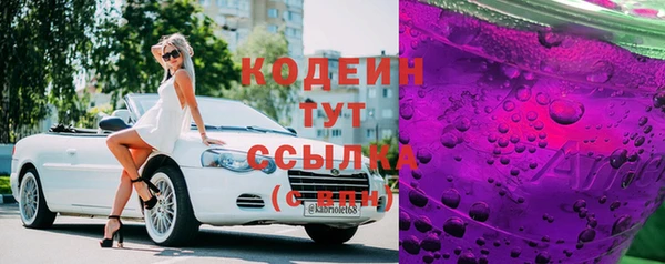 PSILOCYBIN Баксан