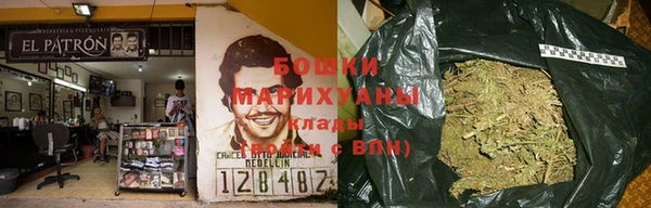 прущая мука Краснослободск