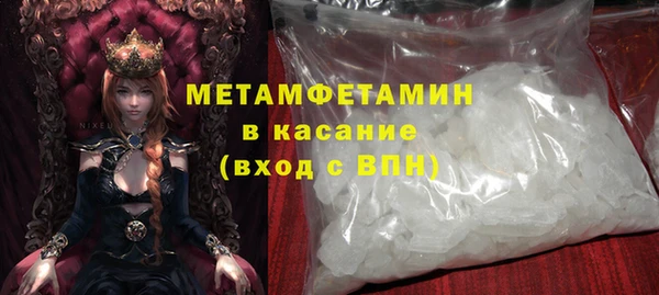дживик Балахна