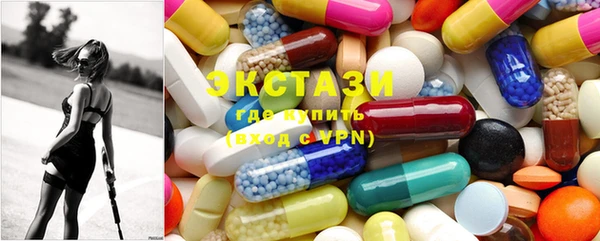 PSILOCYBIN Баксан