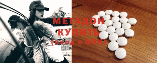 PSILOCYBIN Баксан