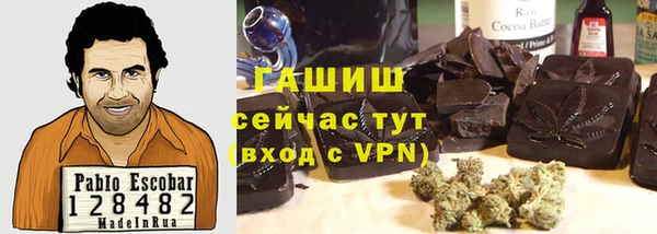 PSILOCYBIN Баксан