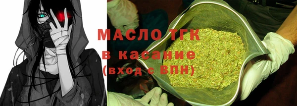 дживик Балахна