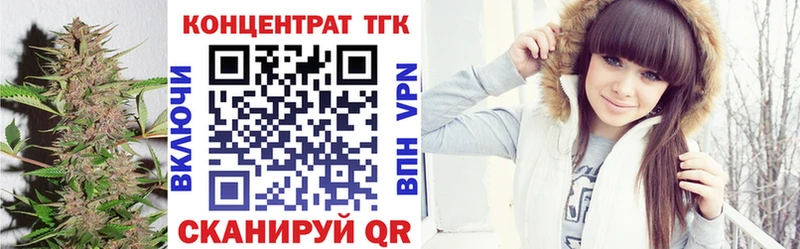где можно купить   Пересвет  гидра зеркало  Дистиллят ТГК вейп с тгк 