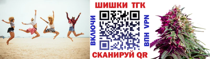 купить наркоту  Пересвет  Канабис AK-47 